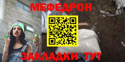 наркотики Ирбит