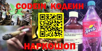 ПСИЛОЦИБИНОВЫЕ ГРИБЫ Изобильный