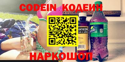 ПСИЛОЦИБИНОВЫЕ ГРИБЫ Изобильный