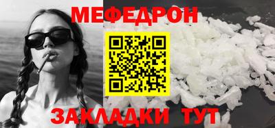 хмурый Ипатово