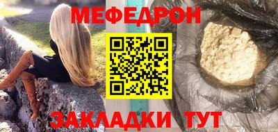 ПСИЛОЦИБИНОВЫЕ ГРИБЫ Изобильный