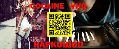 хмурый Ипатово