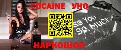 ПСИЛОЦИБИНОВЫЕ ГРИБЫ Изобильный