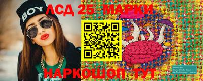 хмурый Ипатово