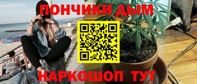 хмурый Ипатово