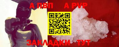 ПСИЛОЦИБИНОВЫЕ ГРИБЫ Изобильный