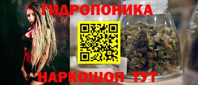 кокаин VHQ Канаш