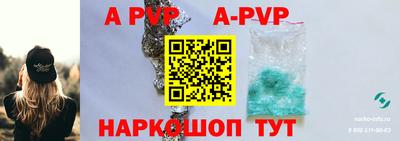 ПСИЛОЦИБИНОВЫЕ ГРИБЫ Изобильный