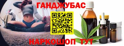 хмурый Ипатово