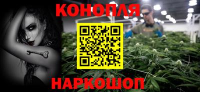 наркотики Ирбит