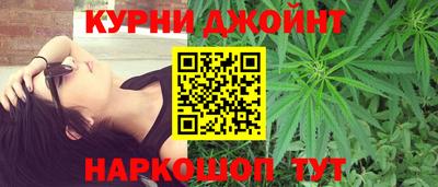 наркотики Ирбит