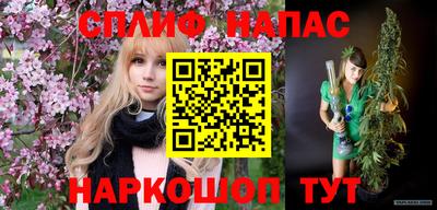 хмурый Ипатово