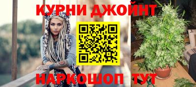 ПСИЛОЦИБИНОВЫЕ ГРИБЫ Изобильный