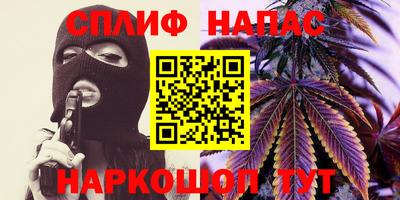 хмурый Ипатово