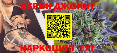 наркотики Ирбит