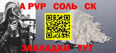 ПСИЛОЦИБИНОВЫЕ ГРИБЫ Изобильный