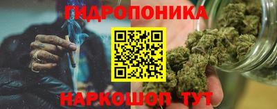 хмурый Ипатово
