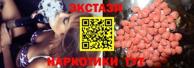 хмурый Ипатово