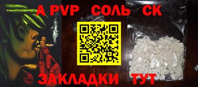 наркотики Ирбит