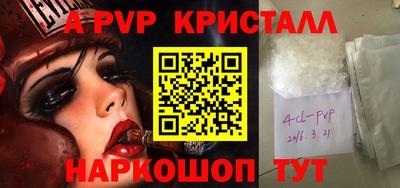 ПСИЛОЦИБИНОВЫЕ ГРИБЫ Изобильный
