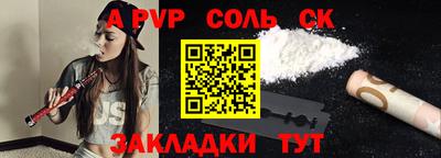 ПСИЛОЦИБИНОВЫЕ ГРИБЫ Изобильный