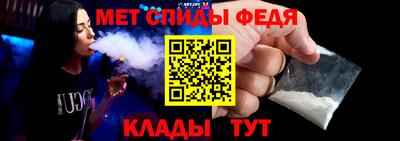наркотики Ирбит