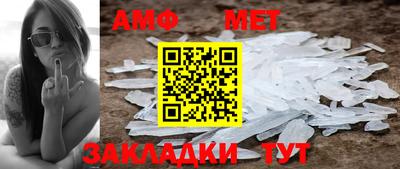 наркотики Ирбит