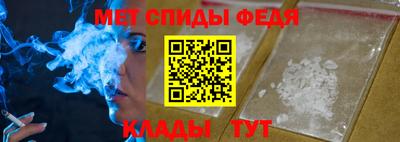 наркотики Ирбит