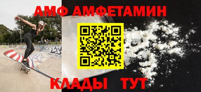 ПСИЛОЦИБИНОВЫЕ ГРИБЫ Изобильный