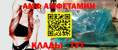 наркотики Ирбит