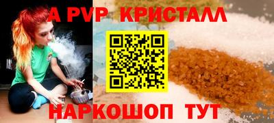 наркотики Ирбит