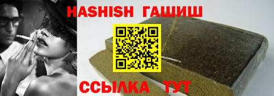 наркотики Ирбит