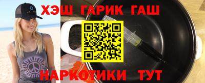 хмурый Ипатово