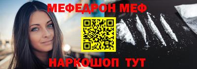 ПСИЛОЦИБИНОВЫЕ ГРИБЫ Изобильный