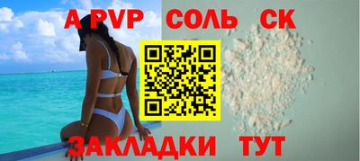 хмурый Ипатово