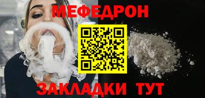 наркотики Ирбит