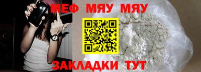 ПСИЛОЦИБИНОВЫЕ ГРИБЫ Изобильный