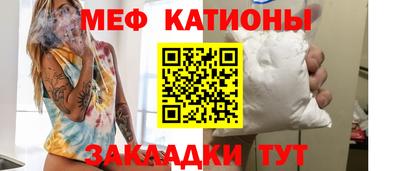 хмурый Ипатово