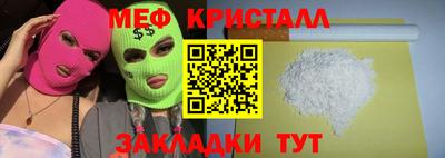 наркотики Ирбит