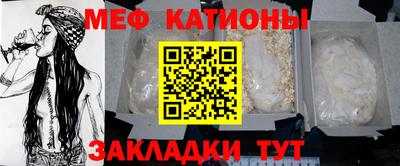 наркотики Ирбит